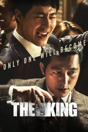 فيلم The King 2017 مترجم