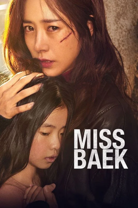 فيلم Miss Baek 2018 مترجم