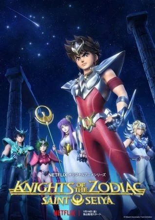 انمي Saint Seiya: Knights of the Zodiac الحلقة 4 الرابعة مترجمة