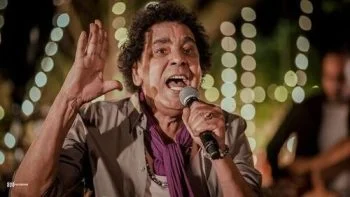 حفل محمد منير – عيد الفطر 2020
