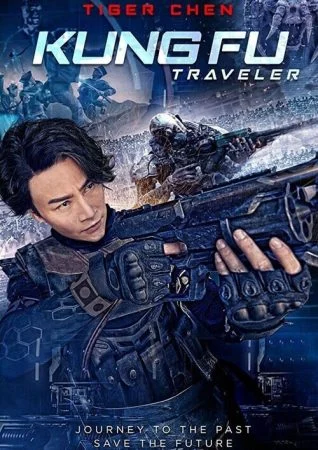 فيلم Kung Fu Traveler 2017 مترجم اون لاين