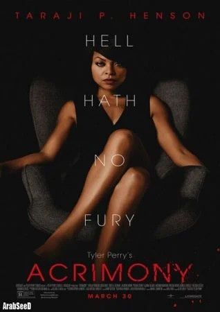 فيلم Acrimony 2018 مترجم اون لاين