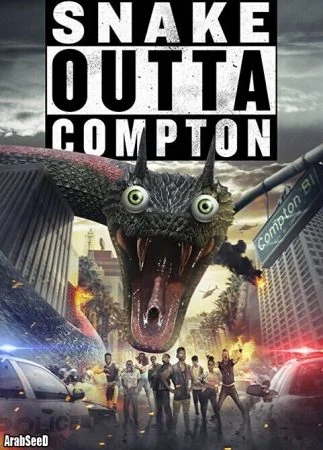 فيلم Snake Outta Compton 2018 مترجم اون لاين