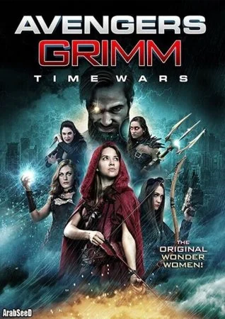 فيلم Avengers Grimm: Time Wars 2018 مترجم اون لاين