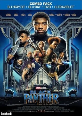 فيلم Black Panther 2018 مترجم اون لاين
