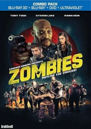 فيلم Zombies 2017 مترجم اون لاين