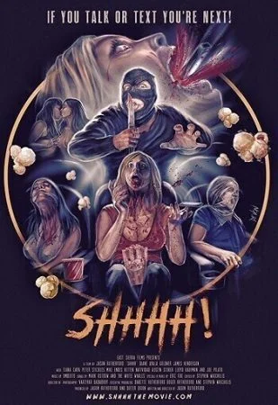 فيلم Shhhh 2018 مترجم