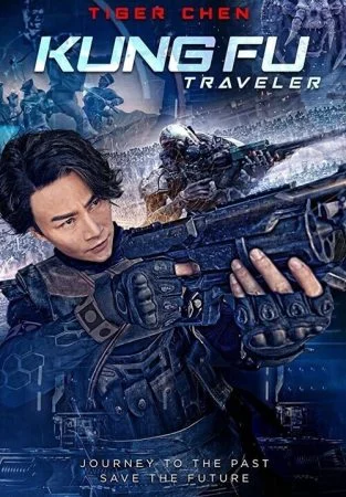 فيلم Kung Fu Traveler 2 2017 مترجم