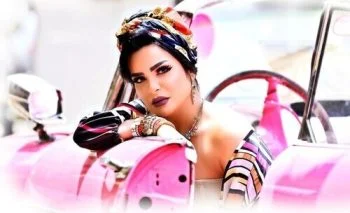 اغنية هدى جر ناعم 2018