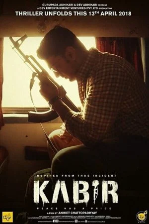 فيلم Kabir 2018 مترجم