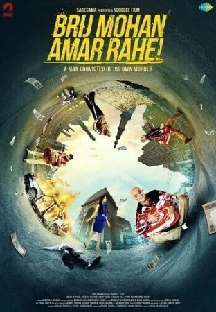 فيلم Long Live Brij Mohan 2018 مترجم