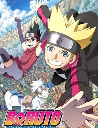 انمي Boruto Naruto Next Generations الحلقة 68 مترجمة