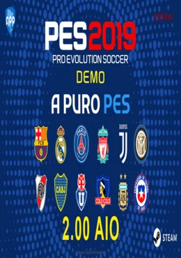 تحميل اداه اضافه الفرق للنسخه الديمو لبيس 19 بمميزات رائعه