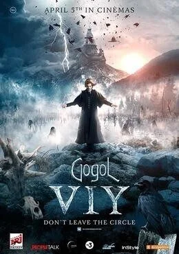 فيلم Gogol. Viy 2018 مترجم