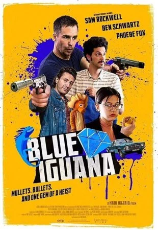 فيلم Blue Iguana 2018 مترجم