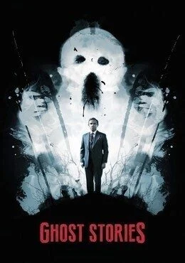 فيلم Ghost Stories 2017 مترجم