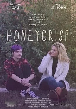 فيلم Honeycrisp 2017 مترجم