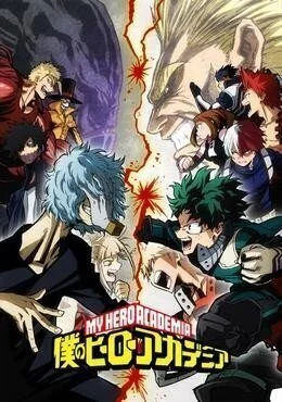 انمي Boku no Hero Academia الموسم الثالث الحلقة 21 الحادية و العشرون مترجمة