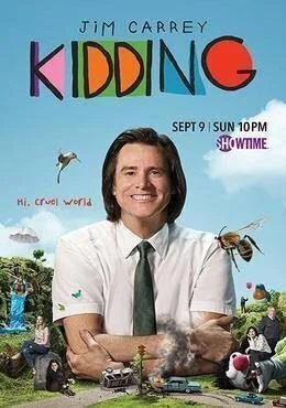 مسلسل Kidding الموسم الاول الحلقة 1 الاولي مترجم