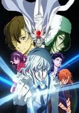 فيلم Bungou Stray Dogs: Dead Apple 2018 مترجم