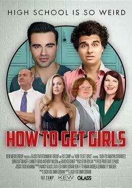فيلم How to Get Girls 2017 مترجم