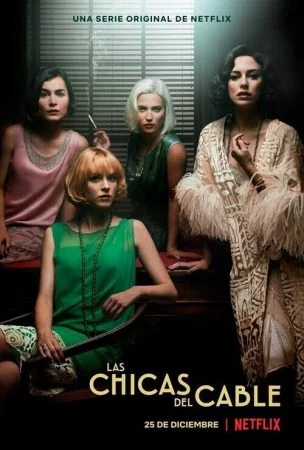 مسلسل Cable Girls الموسم الثالث