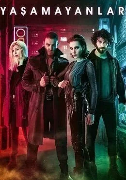 مسلسل الذين لا يعيشون الحلقة 2 الثانية مترجم