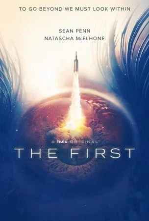 مسلسل The First الموسم الاول الحلقة الاولى 1