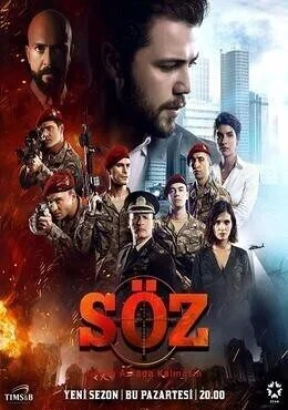 مسلسل العهد الموسم الثالث الحلقة 34 الرابعة والثلاثون والاخيرة مترجمة