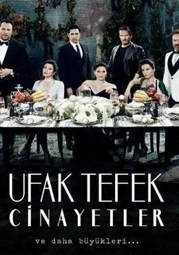 مسلسل جرائم صغيرة الموسم الثاني الحلقة 5 الخامسة