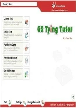 برنامج GS Typing Tutor 3.1 Build 0718 تسريع وتطوير الكتابة على الكيبورد