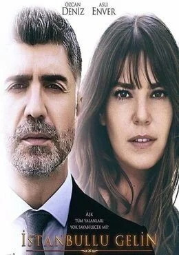 مسلسل عروس اسطنبول الموسم الثالث الحلقة 17 السابعة عشر
