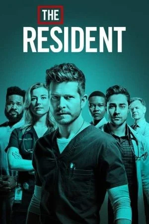 مسلسل The Resident الموسم الثاني الحلقة الثالثة 3