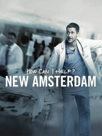 مسلسل New Amsterdam الموسم الاول الحلقة 4 الرابعة
