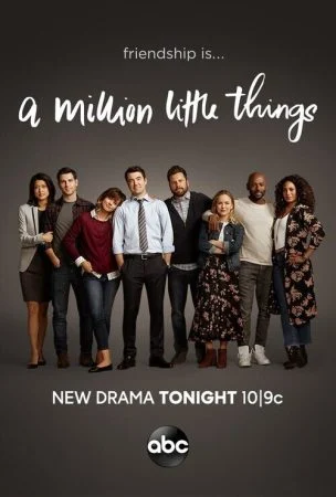 مسلسل A Million Little Things الموسم الاول الحلقة 9 التاسعة