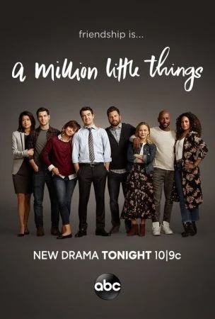 مسلسل A Million Little Things الموسم الاول
