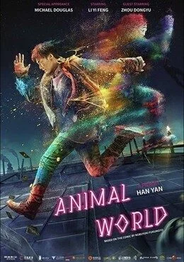 فيلم Animal World 2018 مترجم