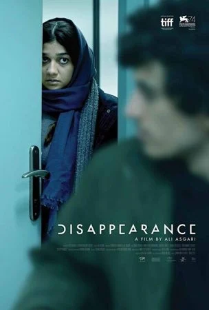 فيلم Disappearance 2017 مترجم