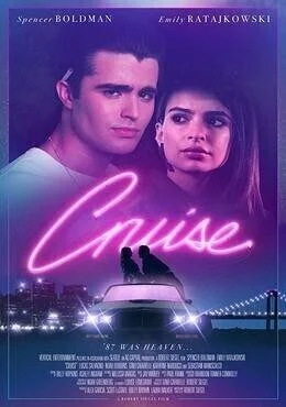 فيلم Cruise 2018 مترجم