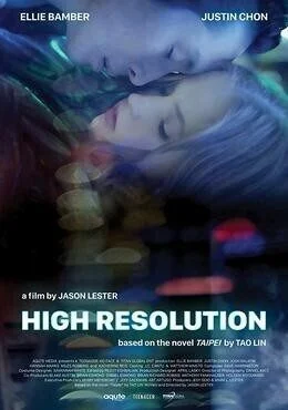 فيلم High Resolution 2019 مترجم