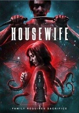 فيلم Housewife 2017 مترجم