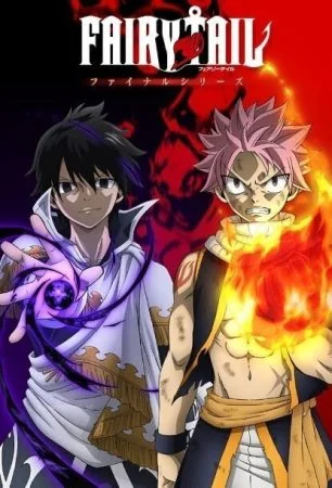 انمي Fairy Tail الموسم الثالث الحلقة 1 الاولي مترجمة