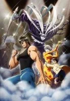 انمي Karakuri Circus الموسم الاول الحلقة 36