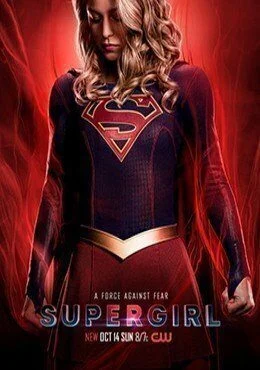 مسلسل Supergirl الموسم 4 الرابع الحلقة 4 الرابعة