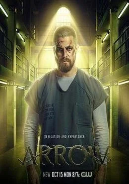 مسلسل Arrow الموسم السابع