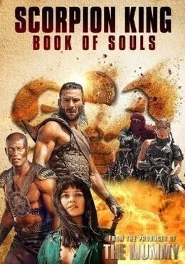 فيلم The Scorpion King: Book of Souls 2018 مترجم