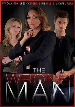 فيلم The Wrong Man 2017 مترجم