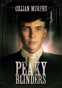 مسلسل Peaky Blinders الموسم الاول