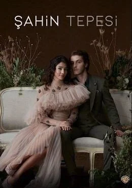 مسلسل تل الصقر الموسم الاول مترجم