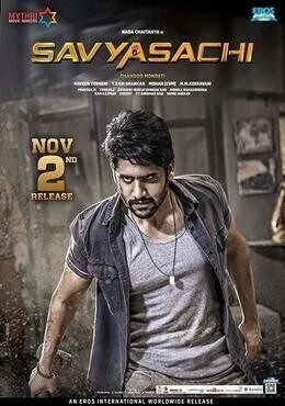 فيلم Savyasachi 2018 مترجم